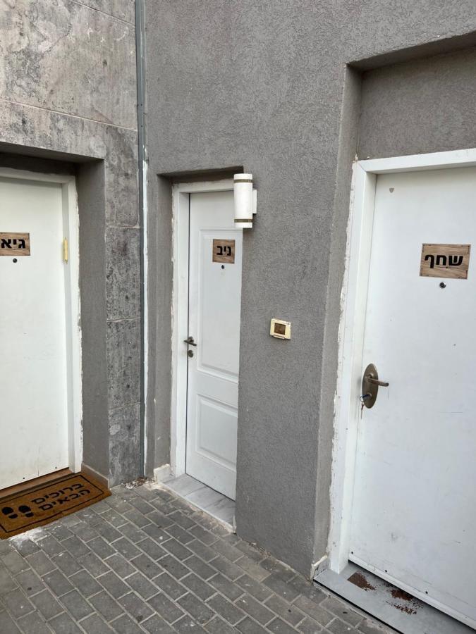 ניב ברוזמרין Appartement Eilat Buitenkant foto